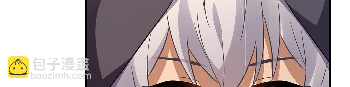 第249话 天诛地灭剑45