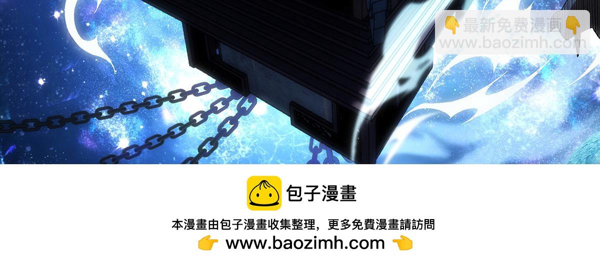 第249话 天诛地灭剑49