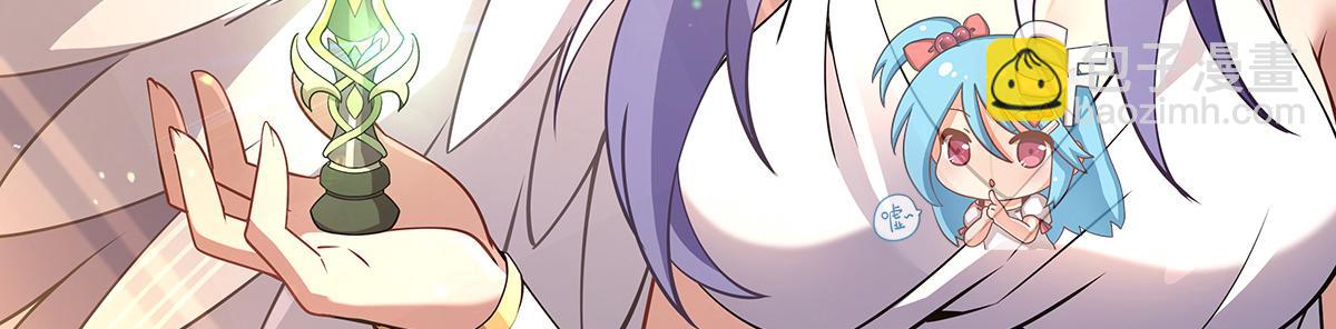 第249话 天诛地灭剑71
