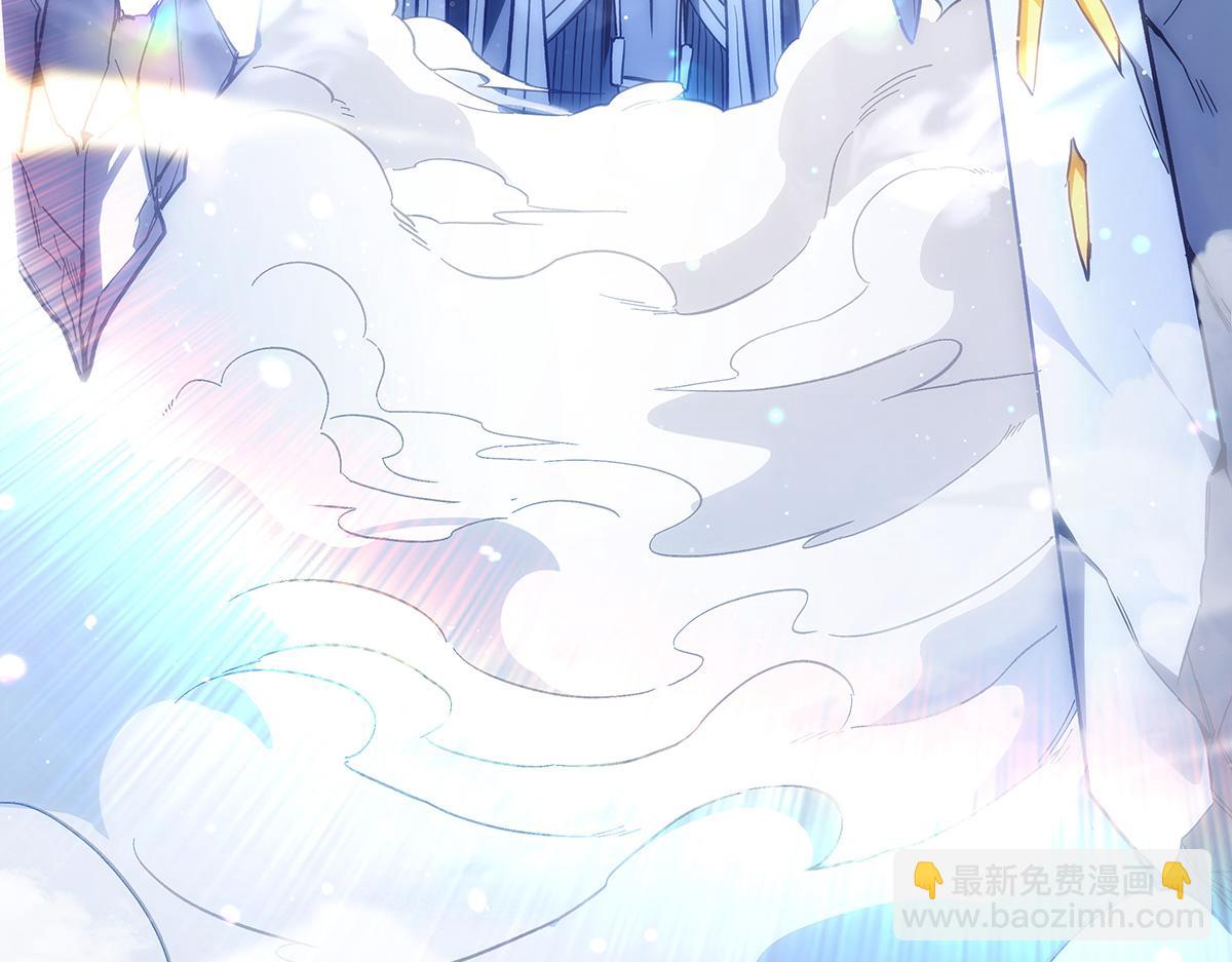 第249话 天诛地灭剑8