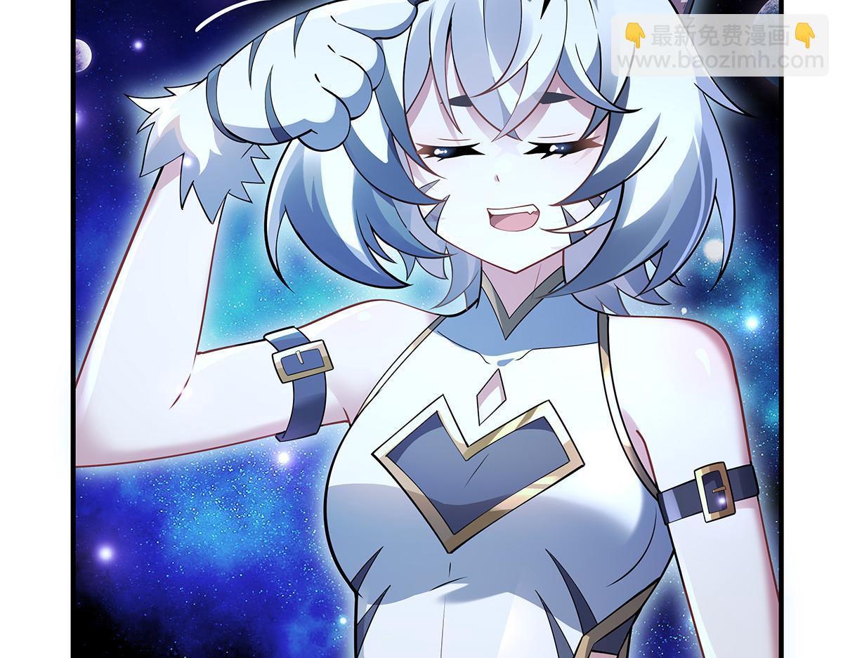 第249话 天诛地灭剑91