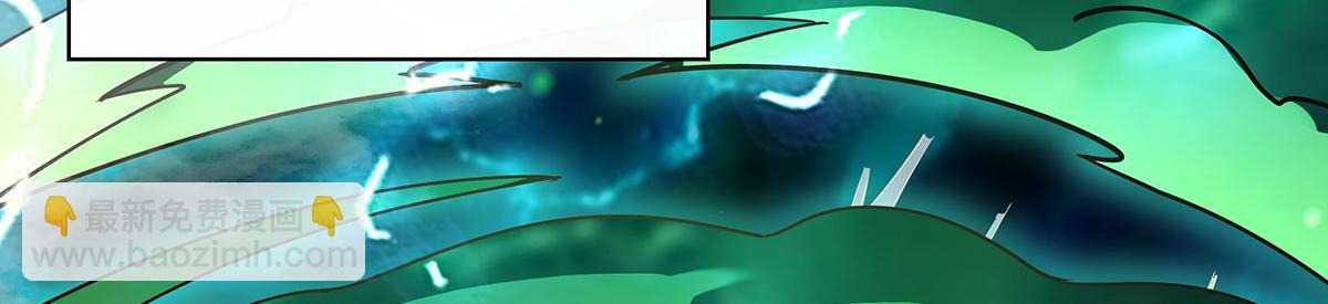 第249话 天诛地灭剑98