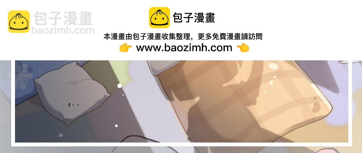 第250话 捕捉神明1