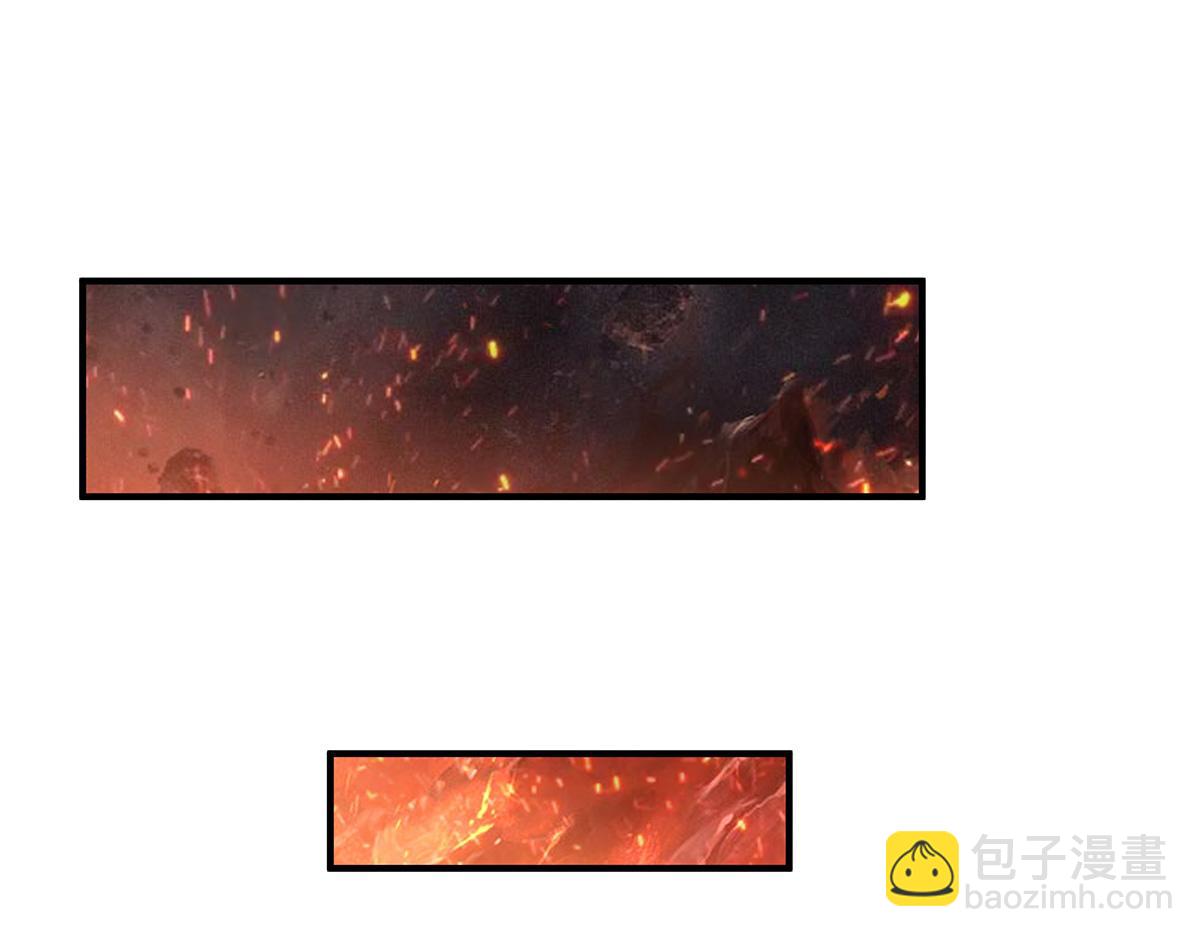 第250话 捕捉神明104