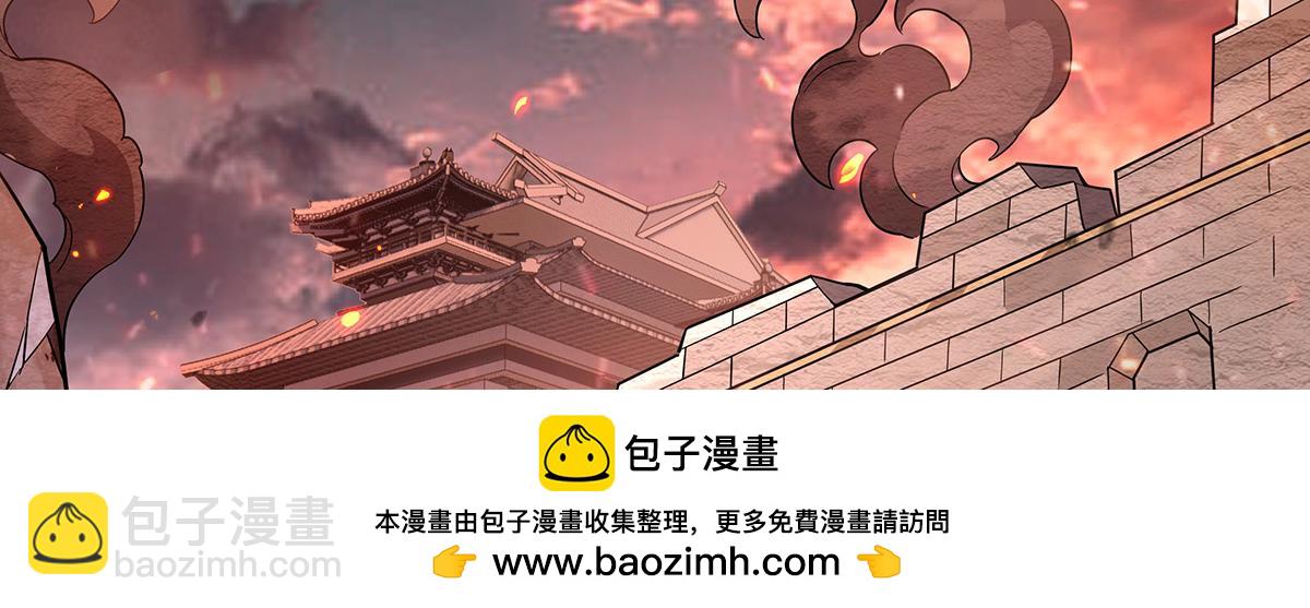 第250话 捕捉神明107
