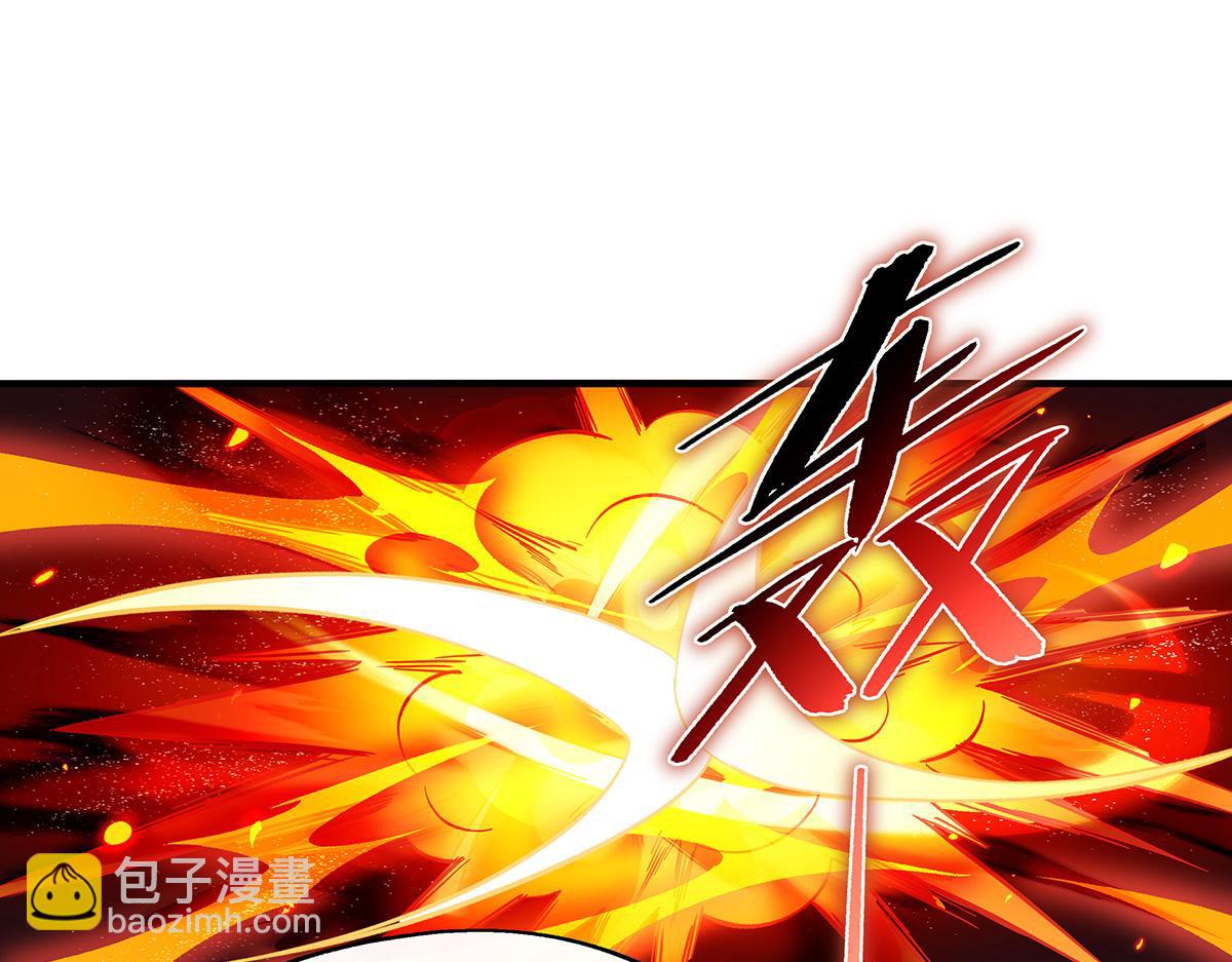 第250话 捕捉神明123