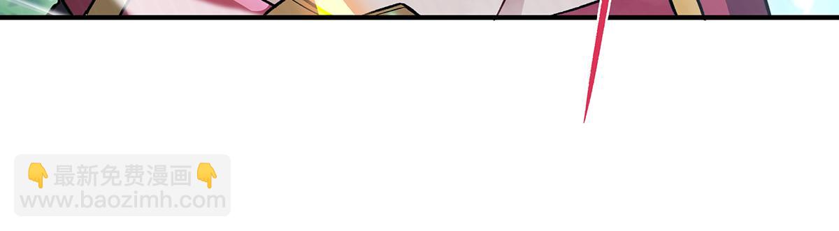 第250话 捕捉神明128