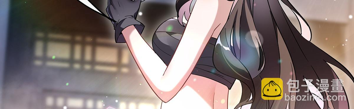 第250话 捕捉神明134