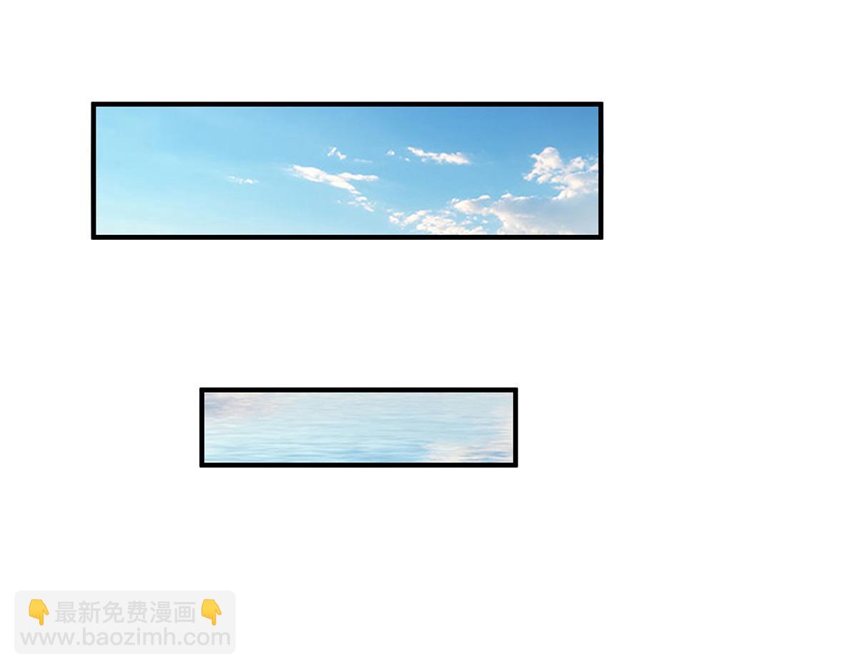 第250话 捕捉神明141