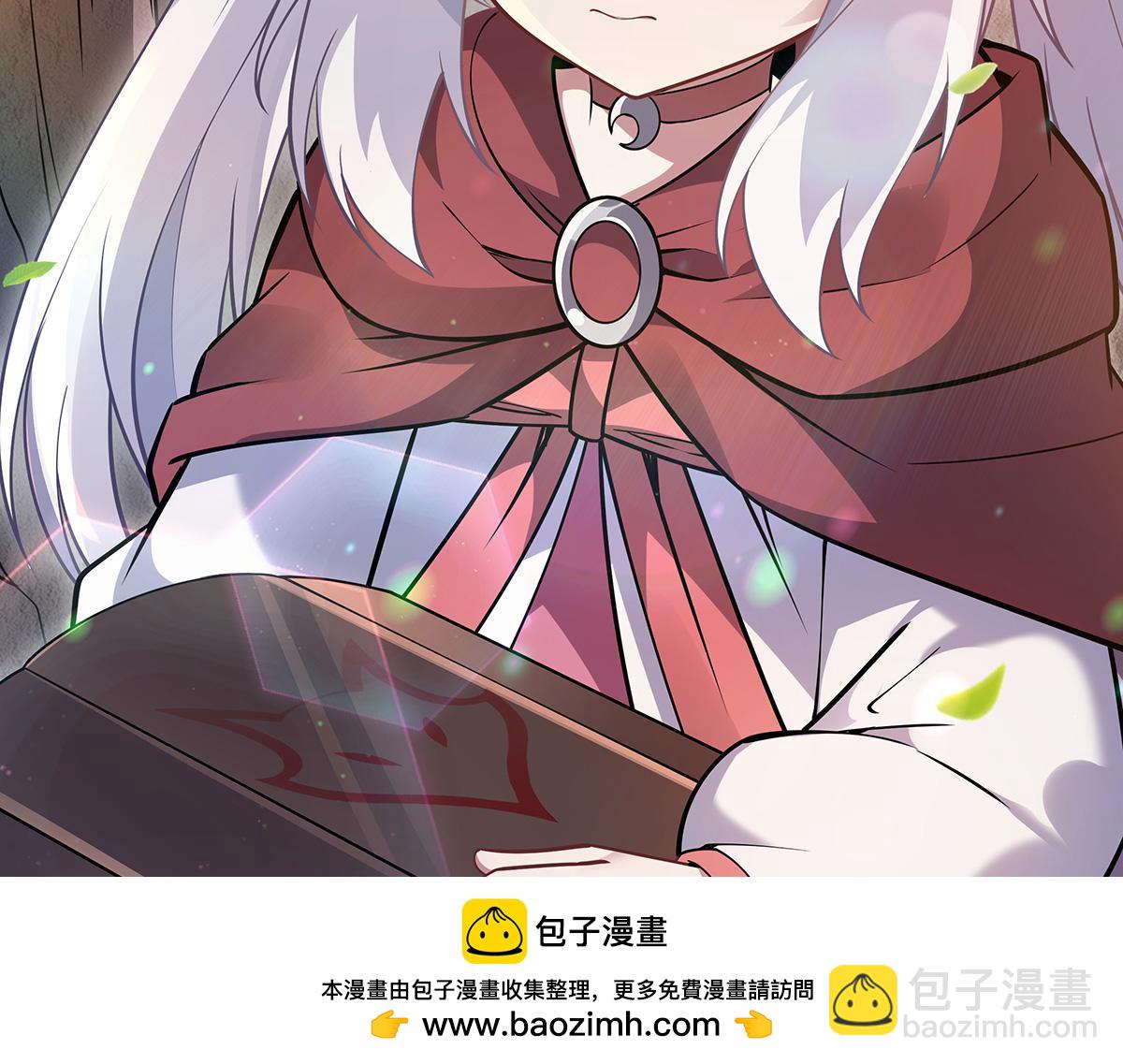第250话 捕捉神明157