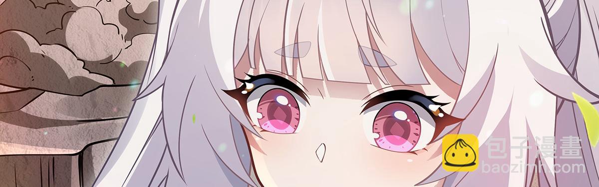 第250话 捕捉神明160