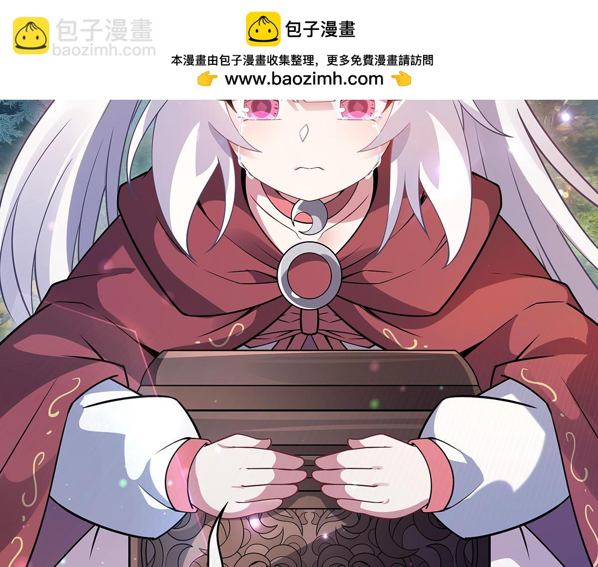 第250话 捕捉神明169