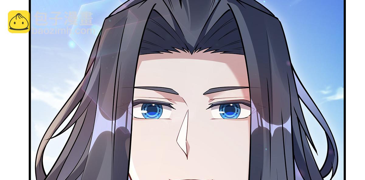 第250话 捕捉神明176