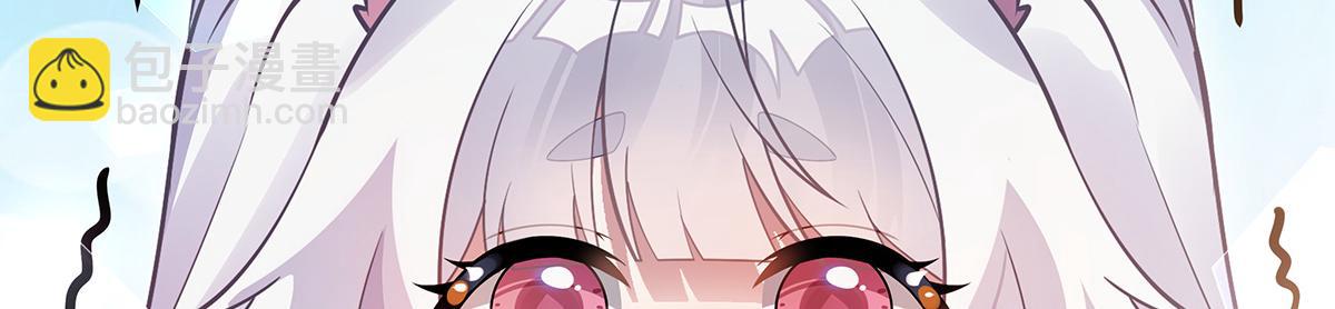 第250话 捕捉神明184