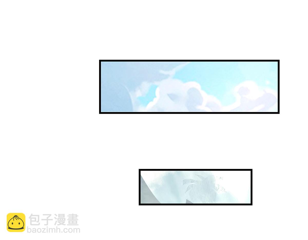 第250话 捕捉神明199