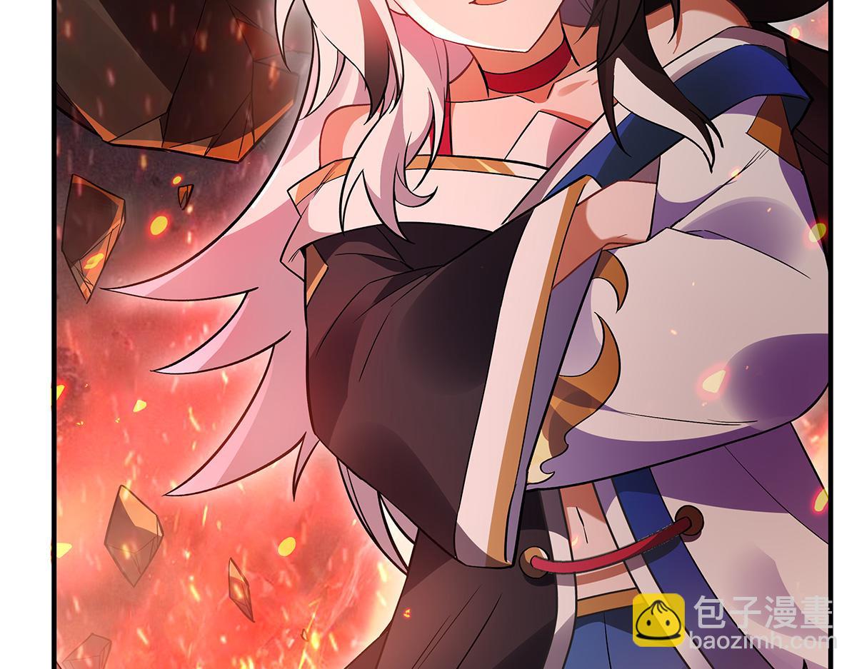 第250话 捕捉神明29