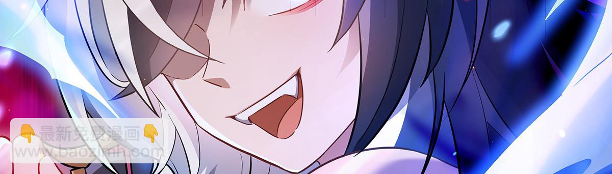 第250话 捕捉神明45