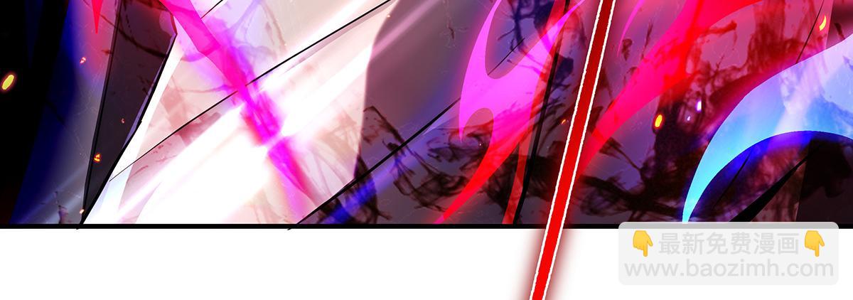 第250话 捕捉神明47