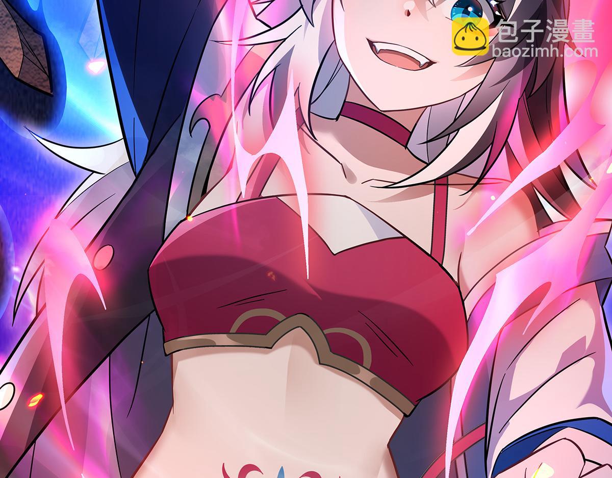 第250话 捕捉神明56