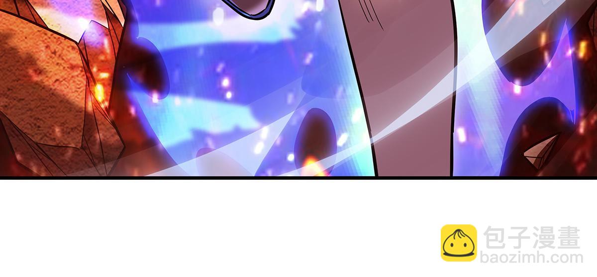 第250话 捕捉神明59