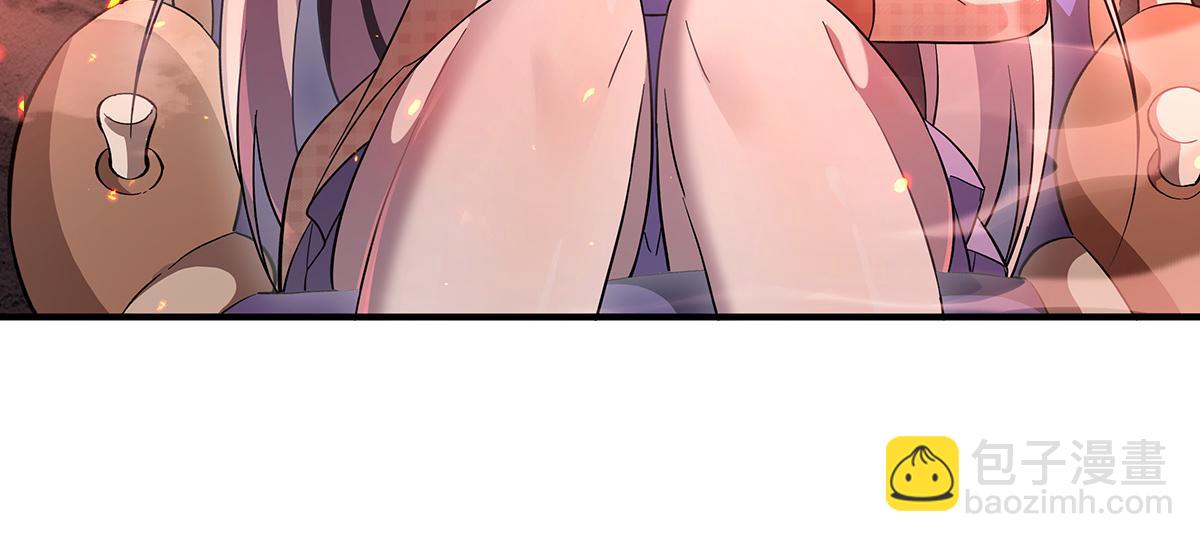 第250话 捕捉神明65
