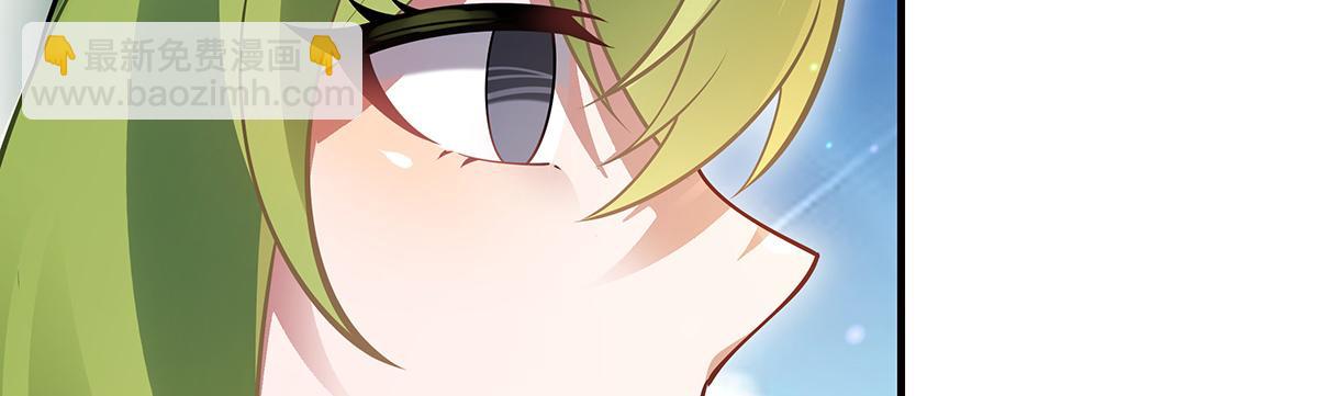 第251话 第七代白帝162