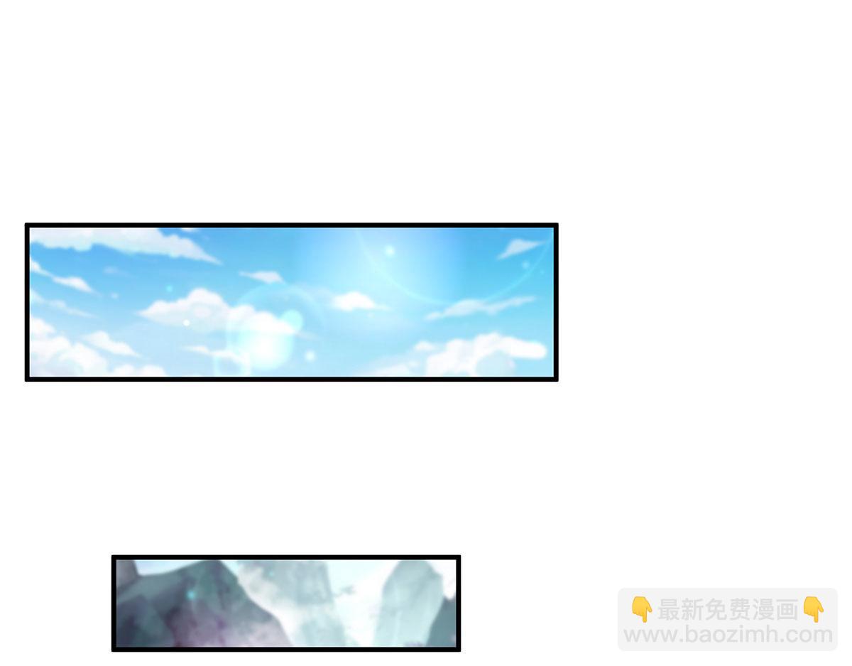 第251话 第七代白帝40