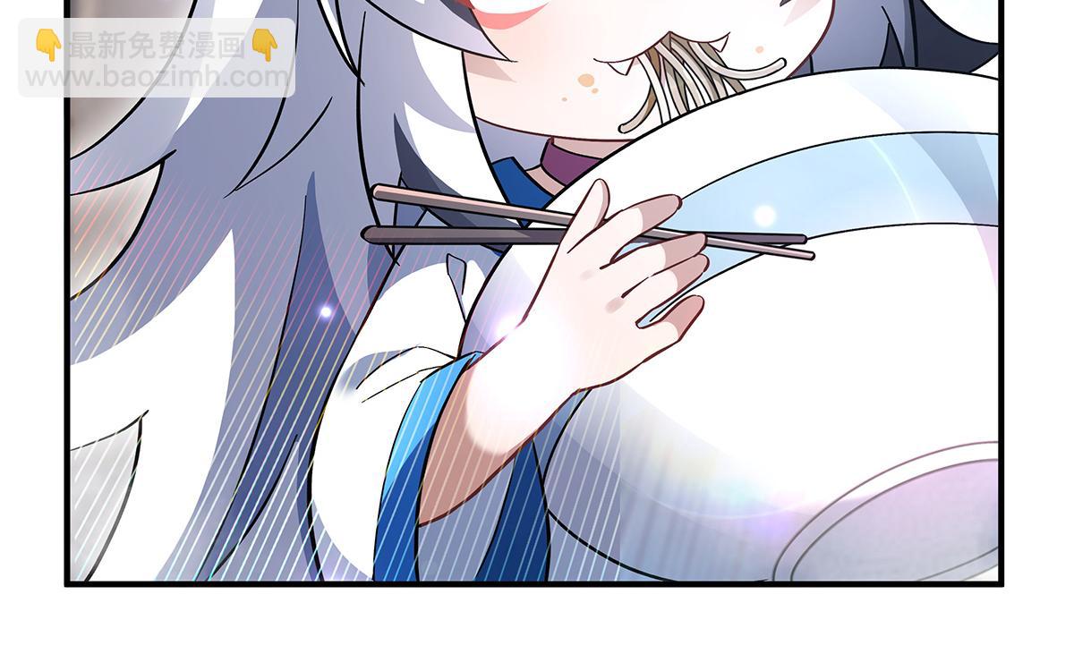 第252话 万界系统计划11