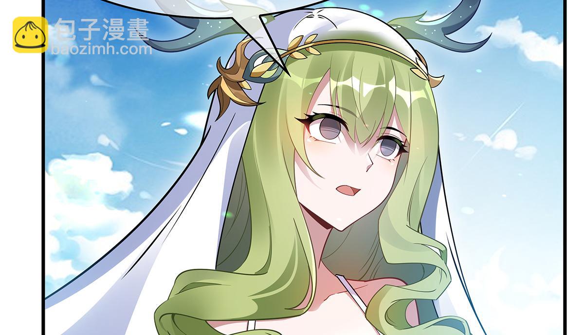 第252话 万界系统计划110