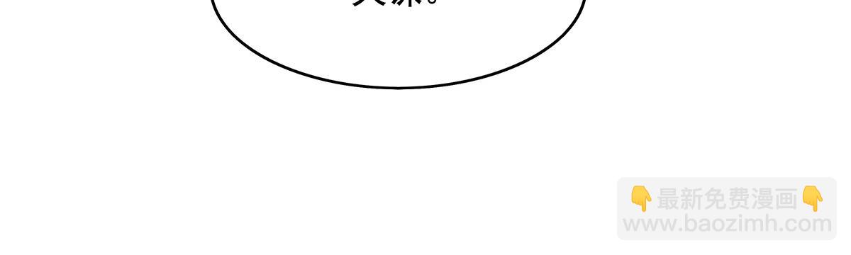第252话 万界系统计划122