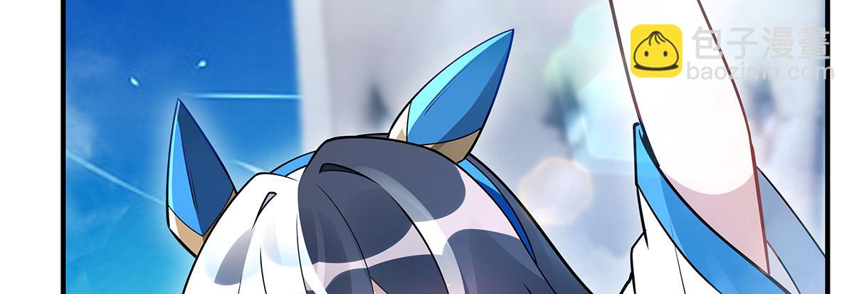 第252话 万界系统计划124