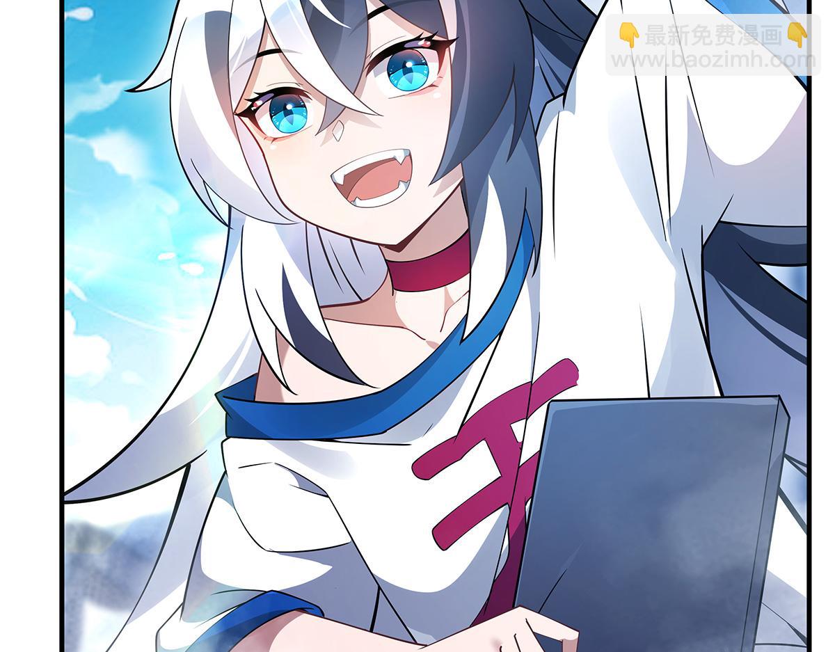 第252话 万界系统计划125