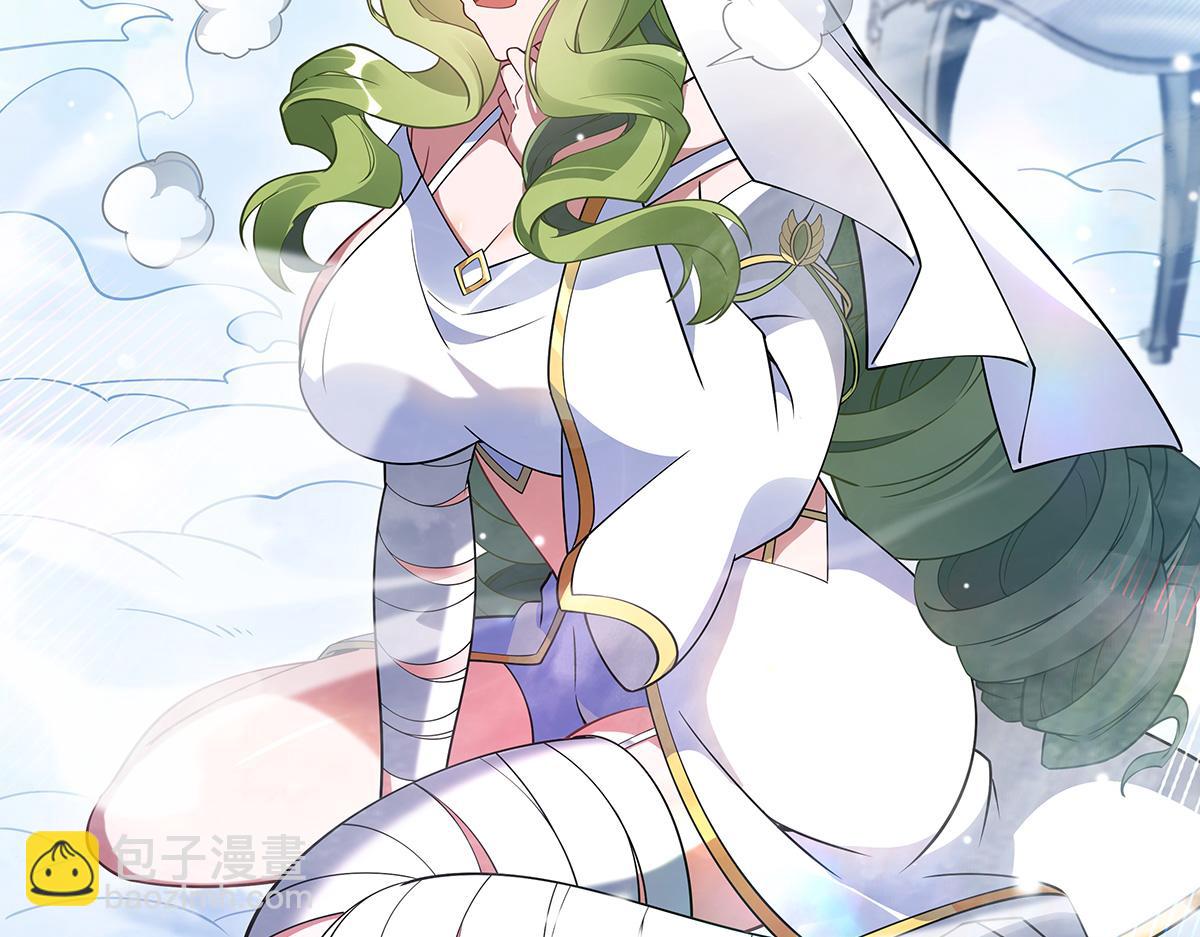 第252话 万界系统计划129