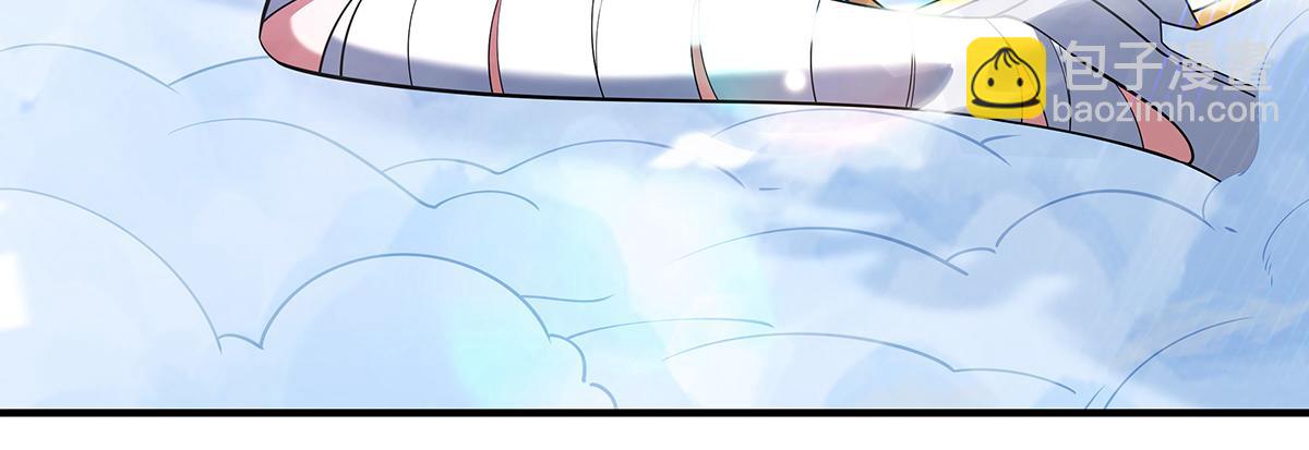 第252话 万界系统计划130