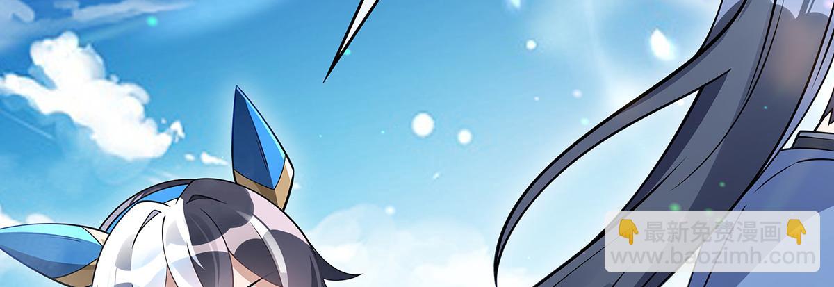 第252话 万界系统计划132