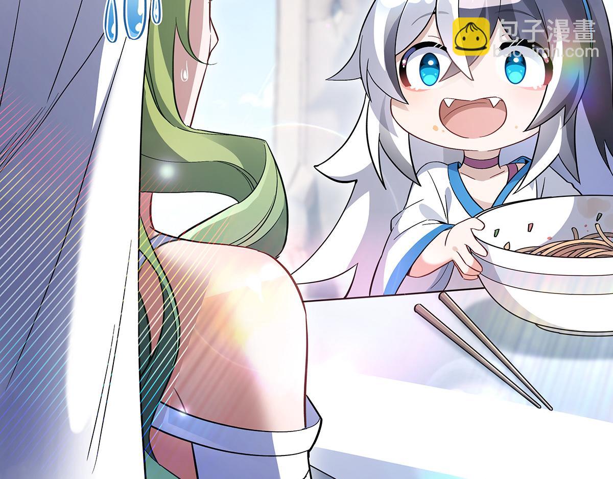 第252话 万界系统计划14