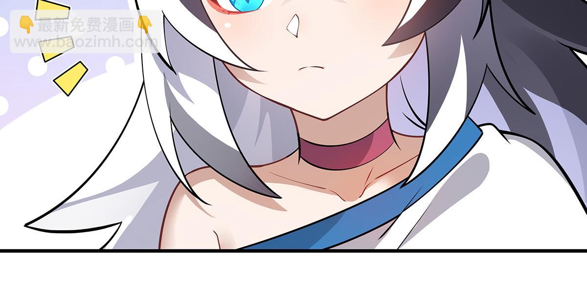 第252话 万界系统计划140