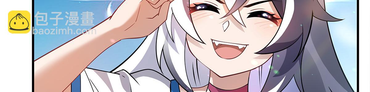 第252话 万界系统计划142