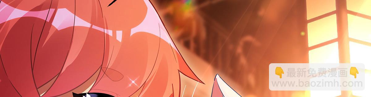 第252话 万界系统计划154
