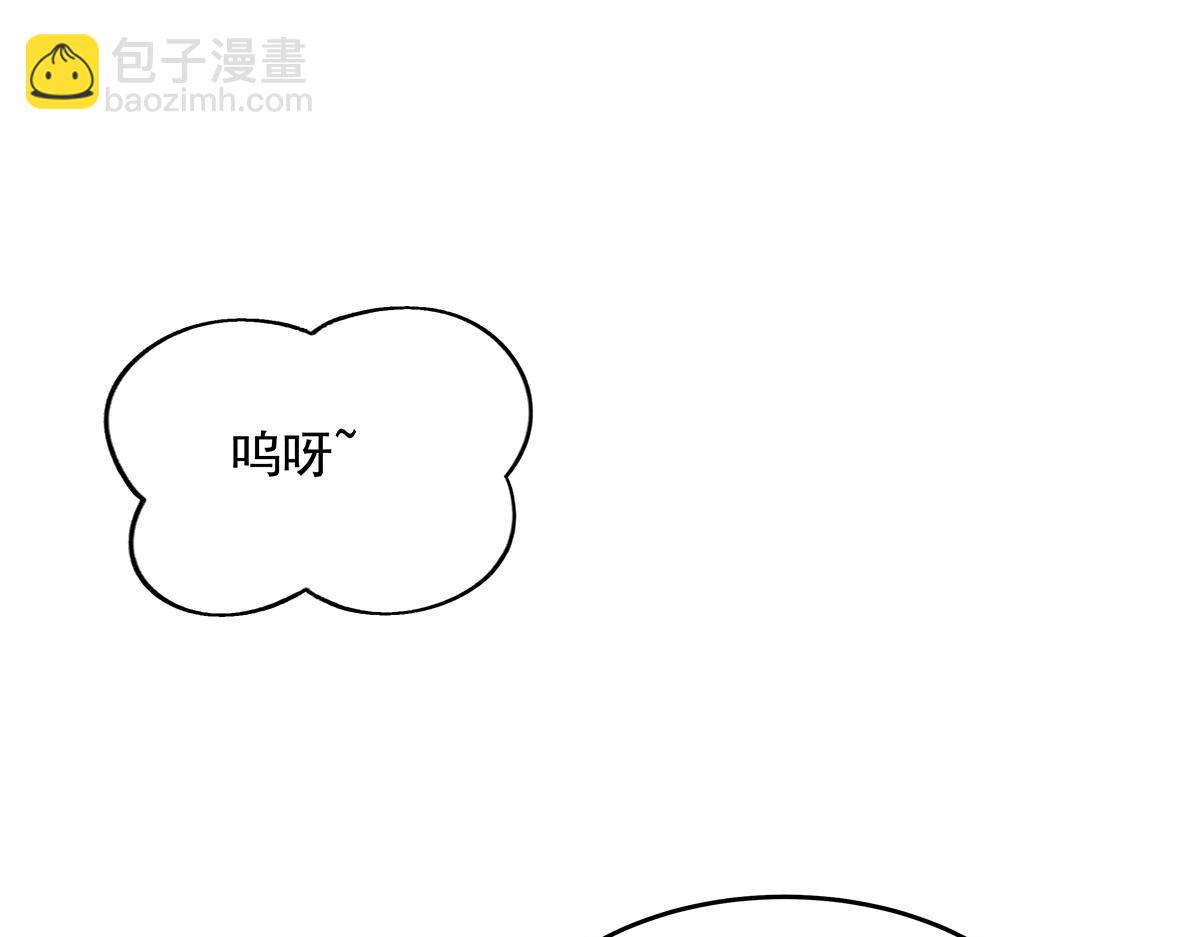 第252话 万界系统计划16