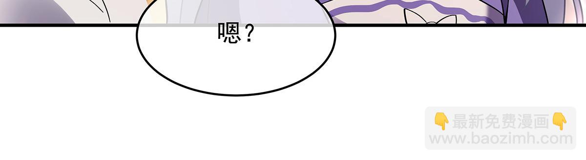 第252话 万界系统计划160