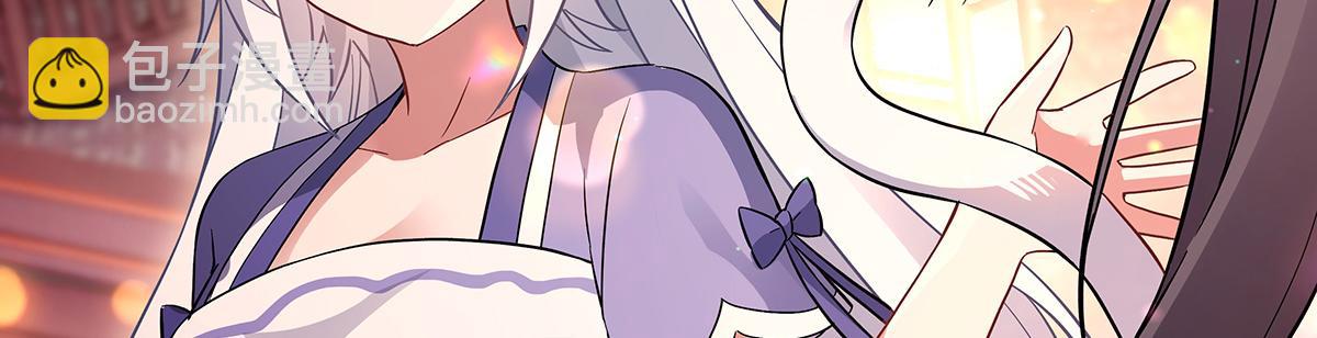 第252话 万界系统计划162