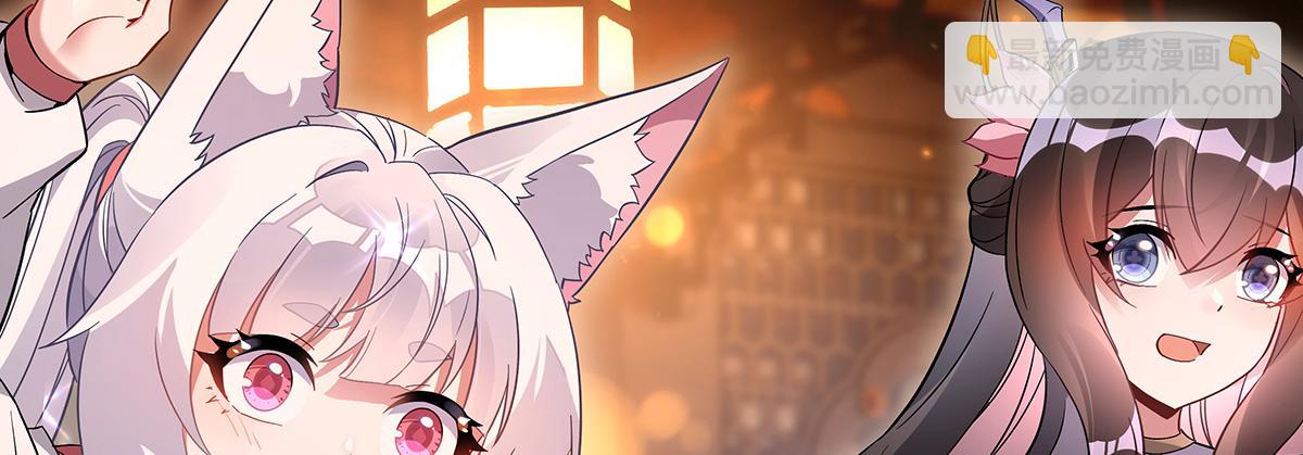 第252话 万界系统计划166