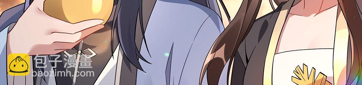 第252话 万界系统计划170