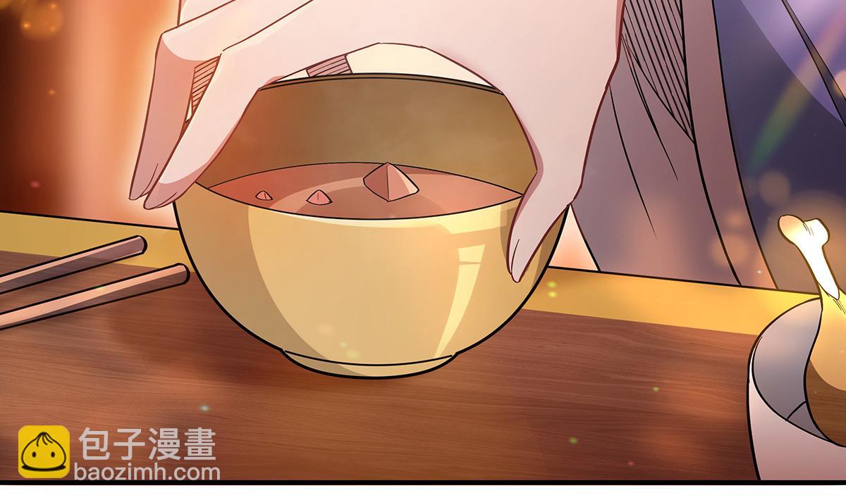 第252话 万界系统计划174