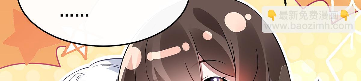 第252话 万界系统计划176