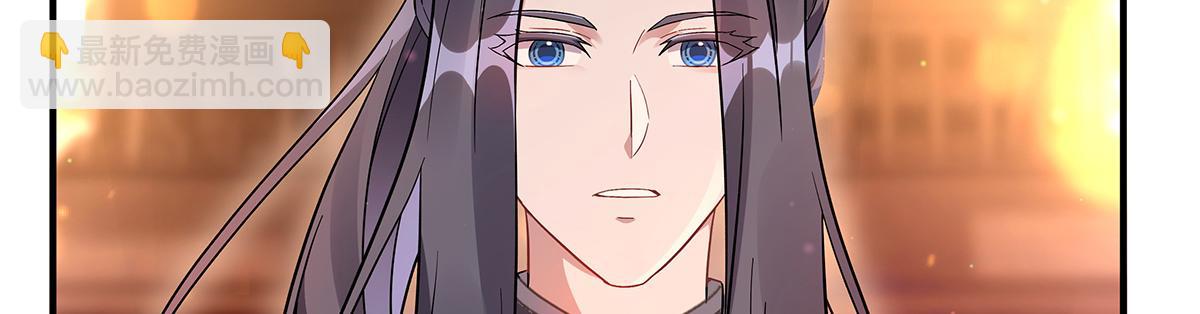 第252话 万界系统计划180