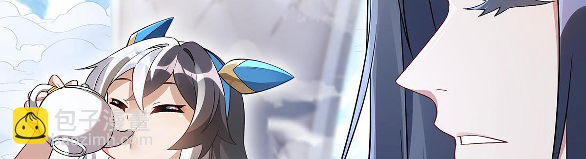 第252话 万界系统计划29