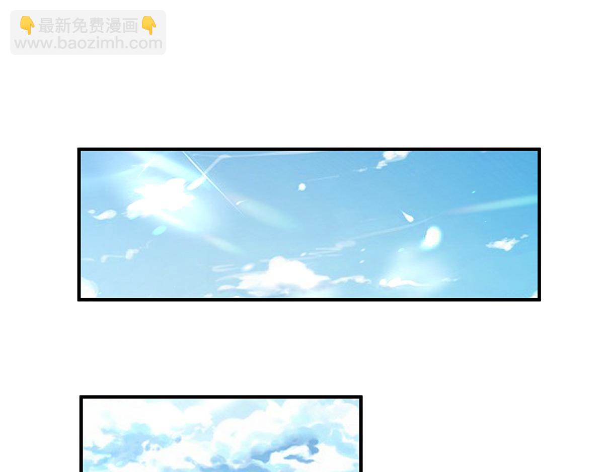 第252话 万界系统计划35