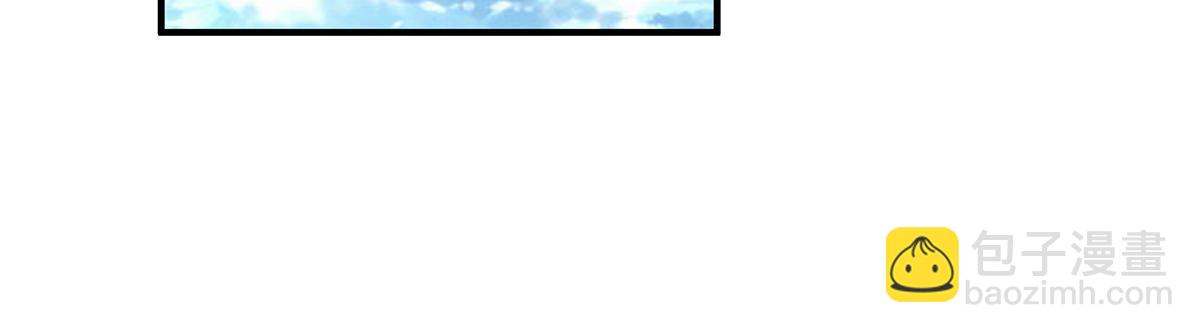 第252话 万界系统计划36